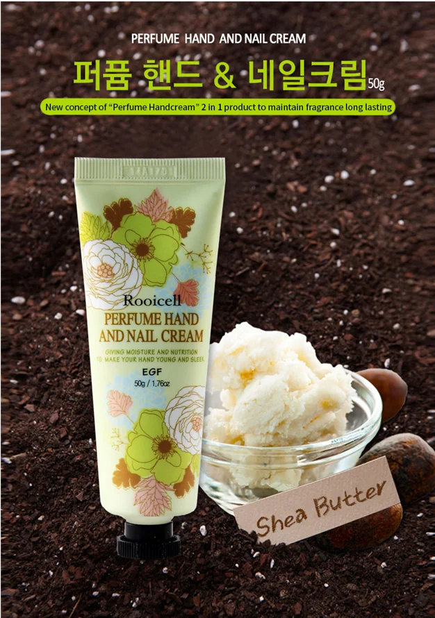 ISO22716 GMP Korean skincare  moisture and anti-cracking anti-bacteria Rooicell EGF perfume hand and nail cream 50g