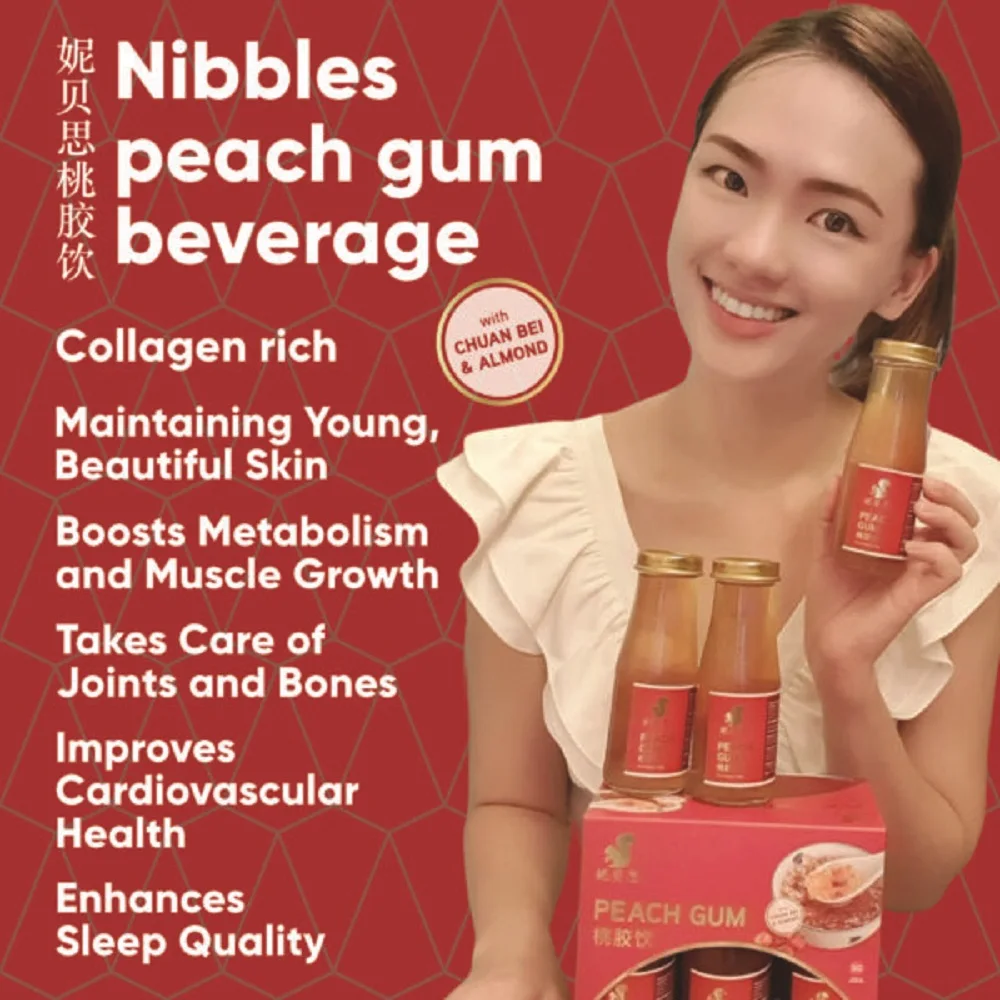 130ml Health Care Supplement HACCP Certification Nutritional Beverages Nibbles Peach Gum with Amond and Chuan Bei
