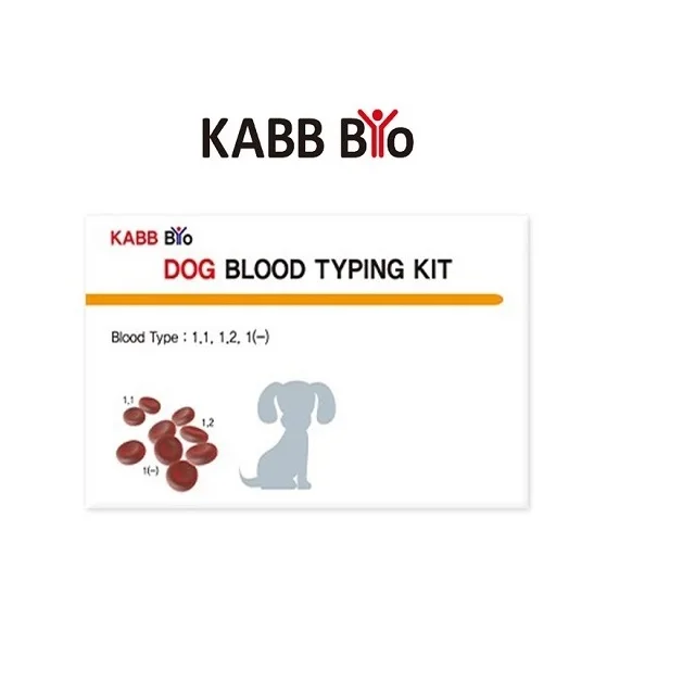 Dog blood typing test kit canine blood typing test kit