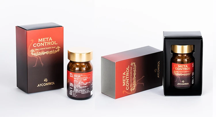 
Highly Heat Resistant Healthcare Plastic Supplement Packaging Boxes on sale through April 30 