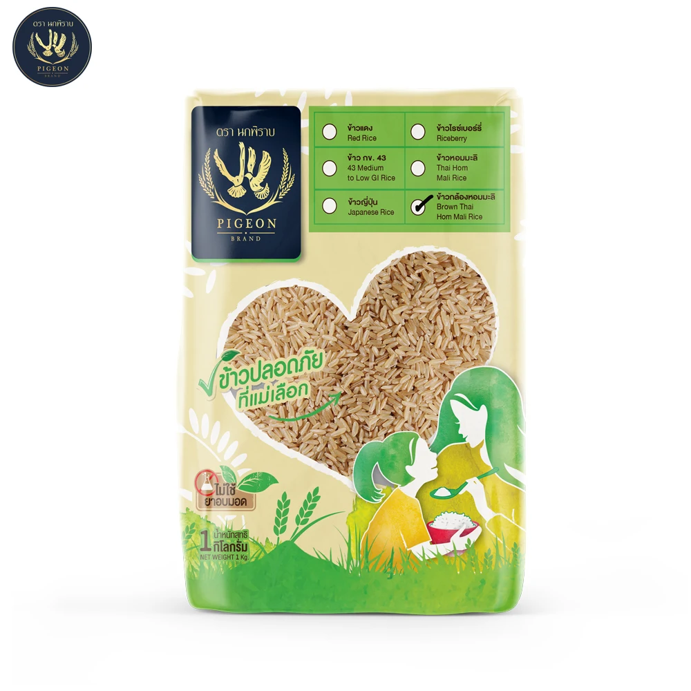 Высокое качество, бренд голубей, Коричневый тайский Hom Mali рисовый пакет в 1 кг, вакуумный мешок (20 мешков в картонной коробке)