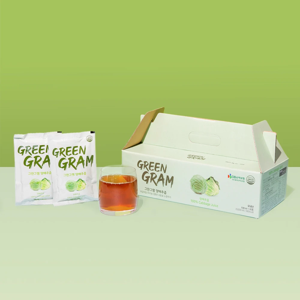 
Highly recommend Organic GREEN GRAM Cabbage Juice vegetable juice made in Korea 