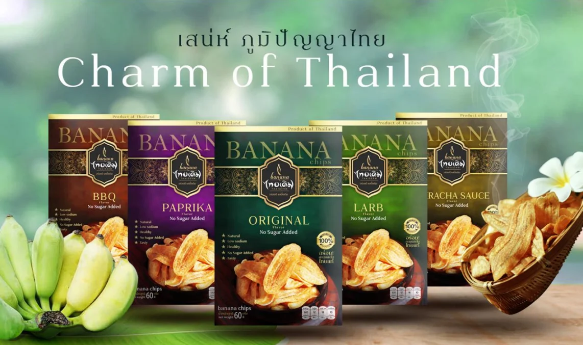 Банановые чипсы тайская закуска (бренд thсерим) естественный вкус нарезанные жареные бананы