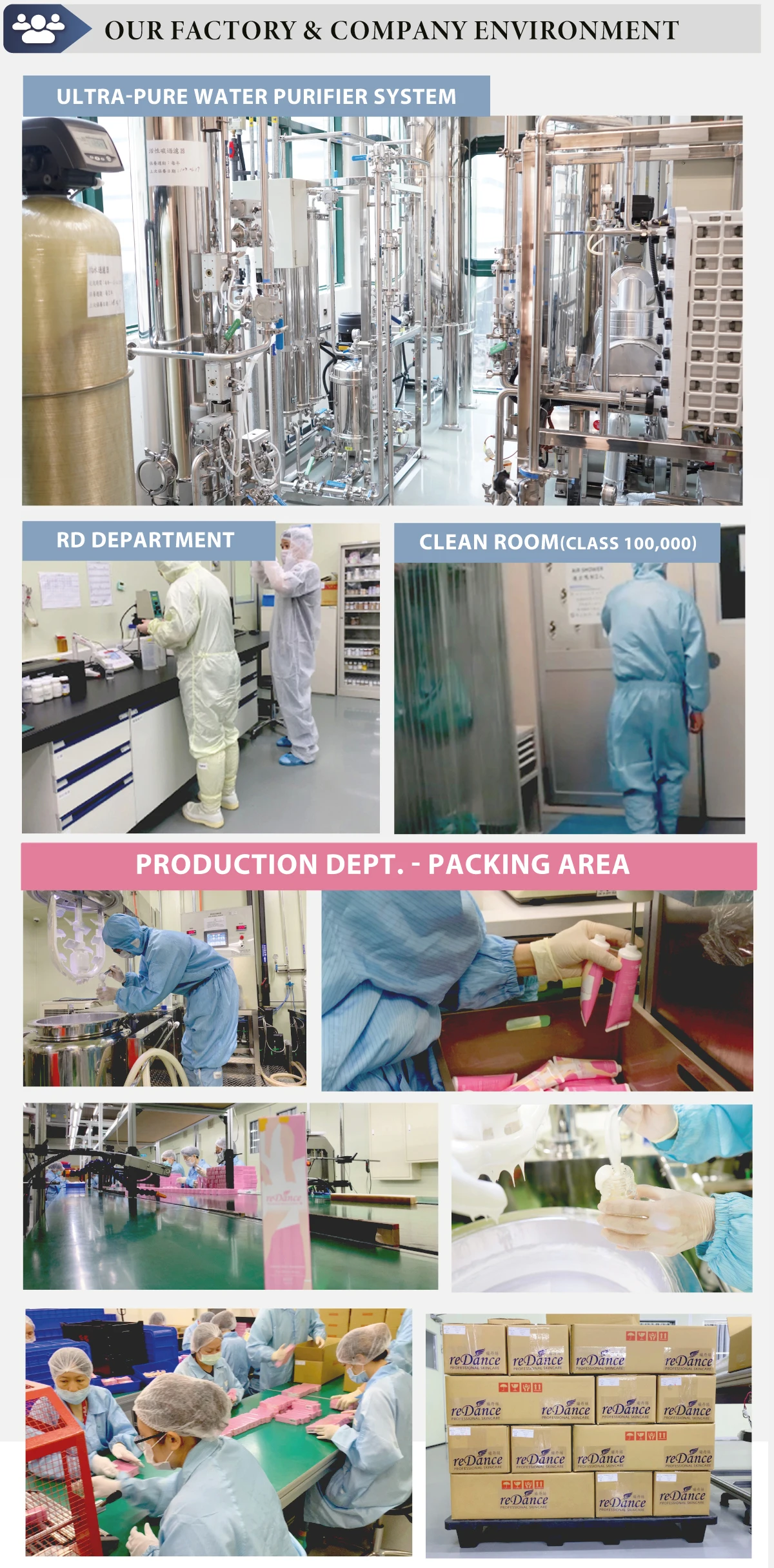 homepage-factory