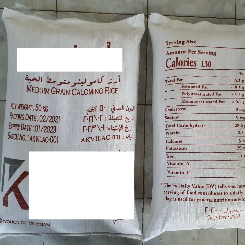 Camolino Rice - Medium Rice from Vietnam  Cheap Rice (Viber, Whatsapp:00841687264621)