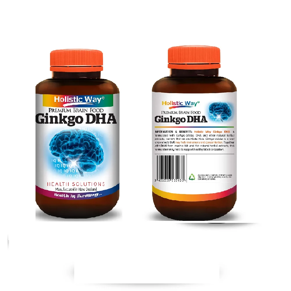 Best Hot Selling Manufacture Premium Brain Food 60 Vegetarian Capsules Holistic Way Ginkgo DHA from Canada