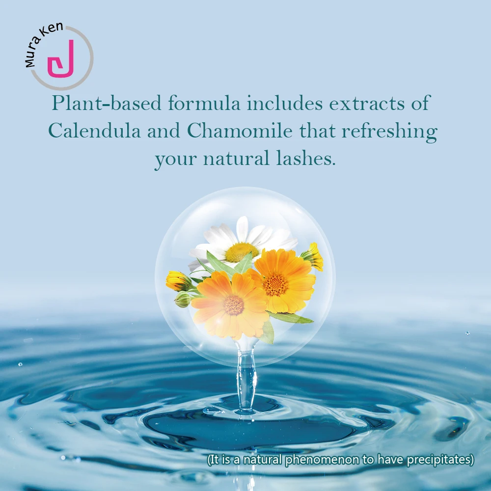 OEM Custom Logo Ph 5.5 Herbal Extracts Eye Lash Primer