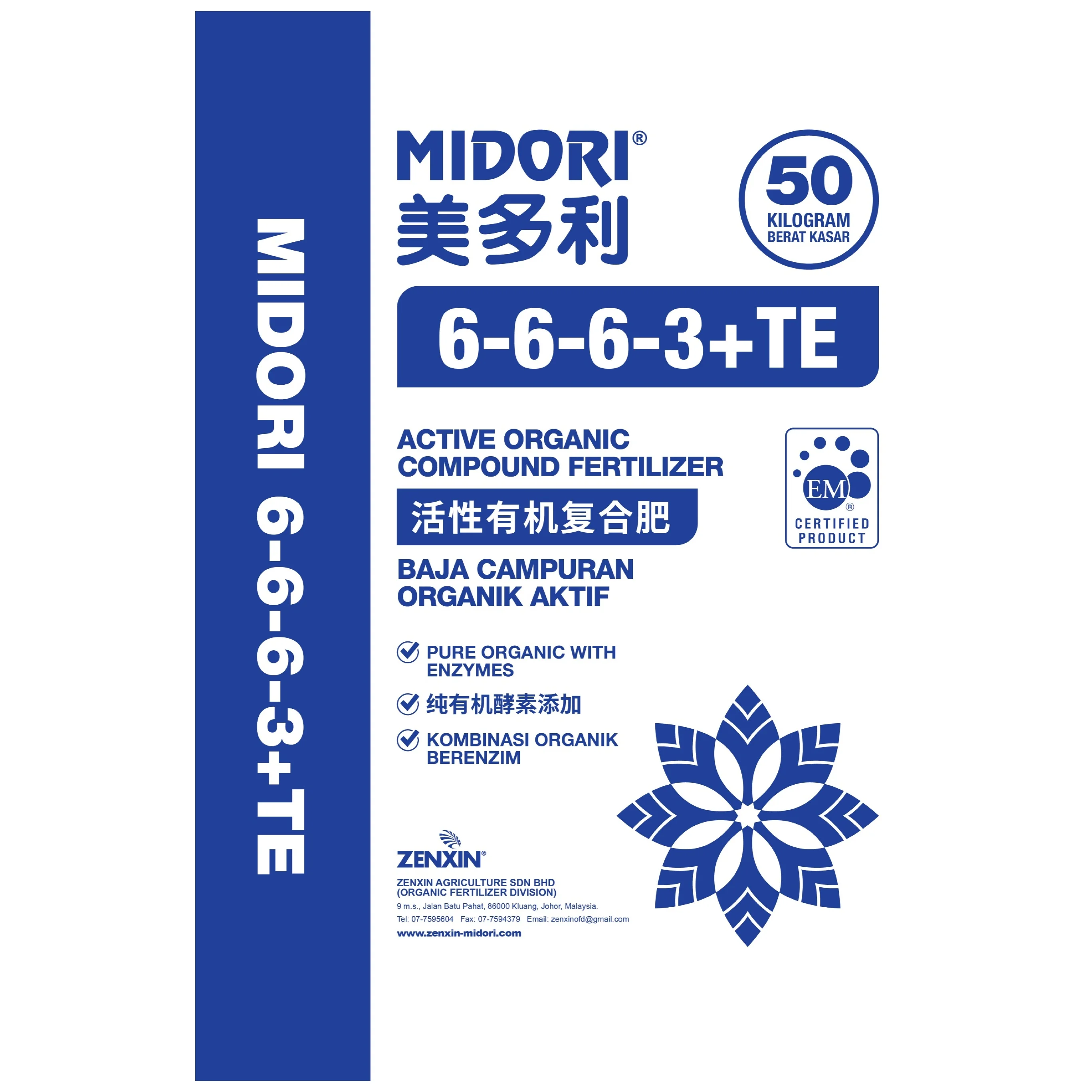 Wholesale Factory Price Midori 666 MIDORI High Quality Compound Organic fertilizer NPK fertilizer NASAA and EM certified product