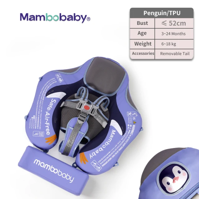2020 Hot Sale Customize Mambobaby Air Free Inflatable Swim Ring Summer Floating Toys Baby float for Pool USA Europe