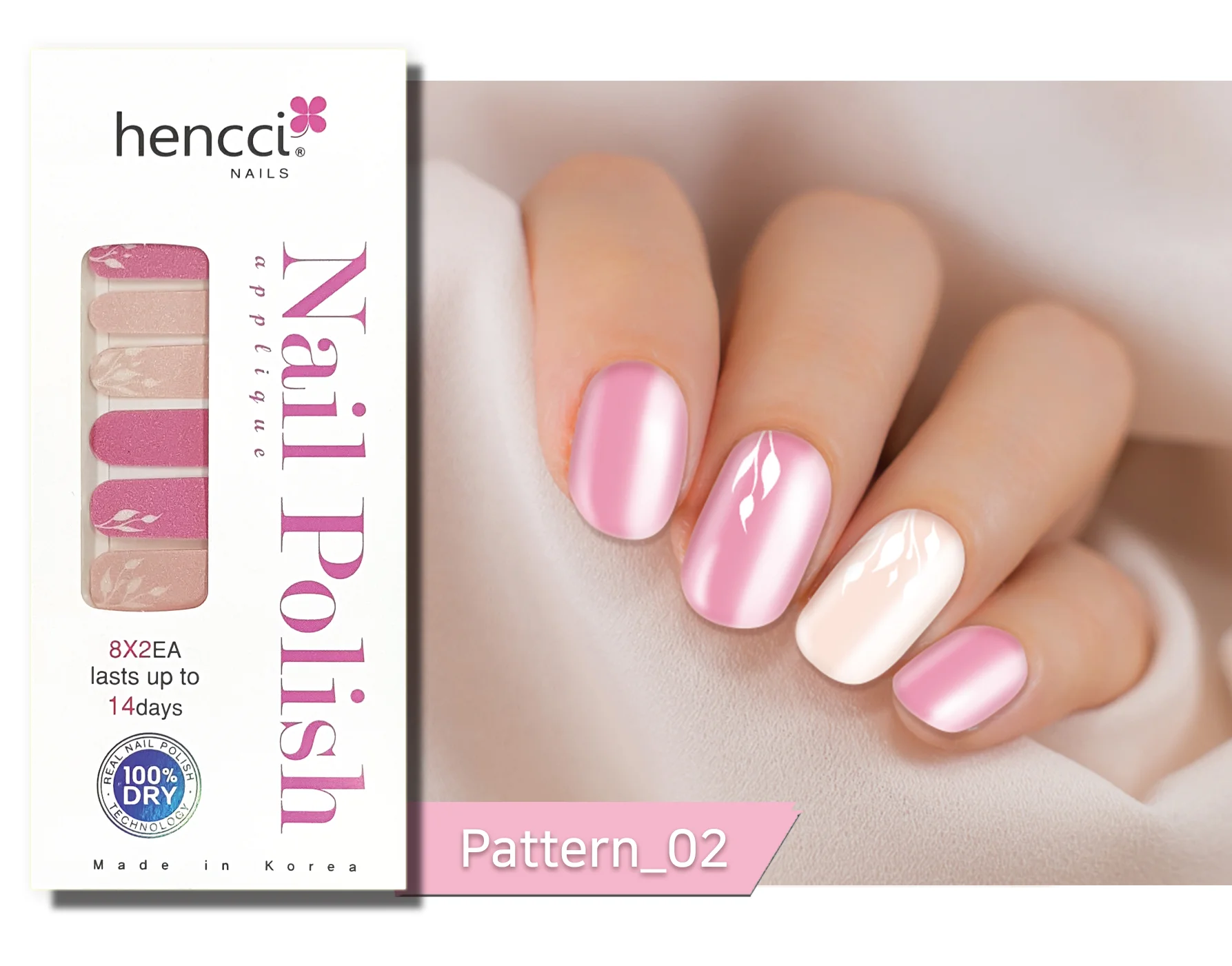 Korean Innovative 100% Real Dried Nail Polish Sticker Non-toxic Glossy Manicure Sticker 62 Designs