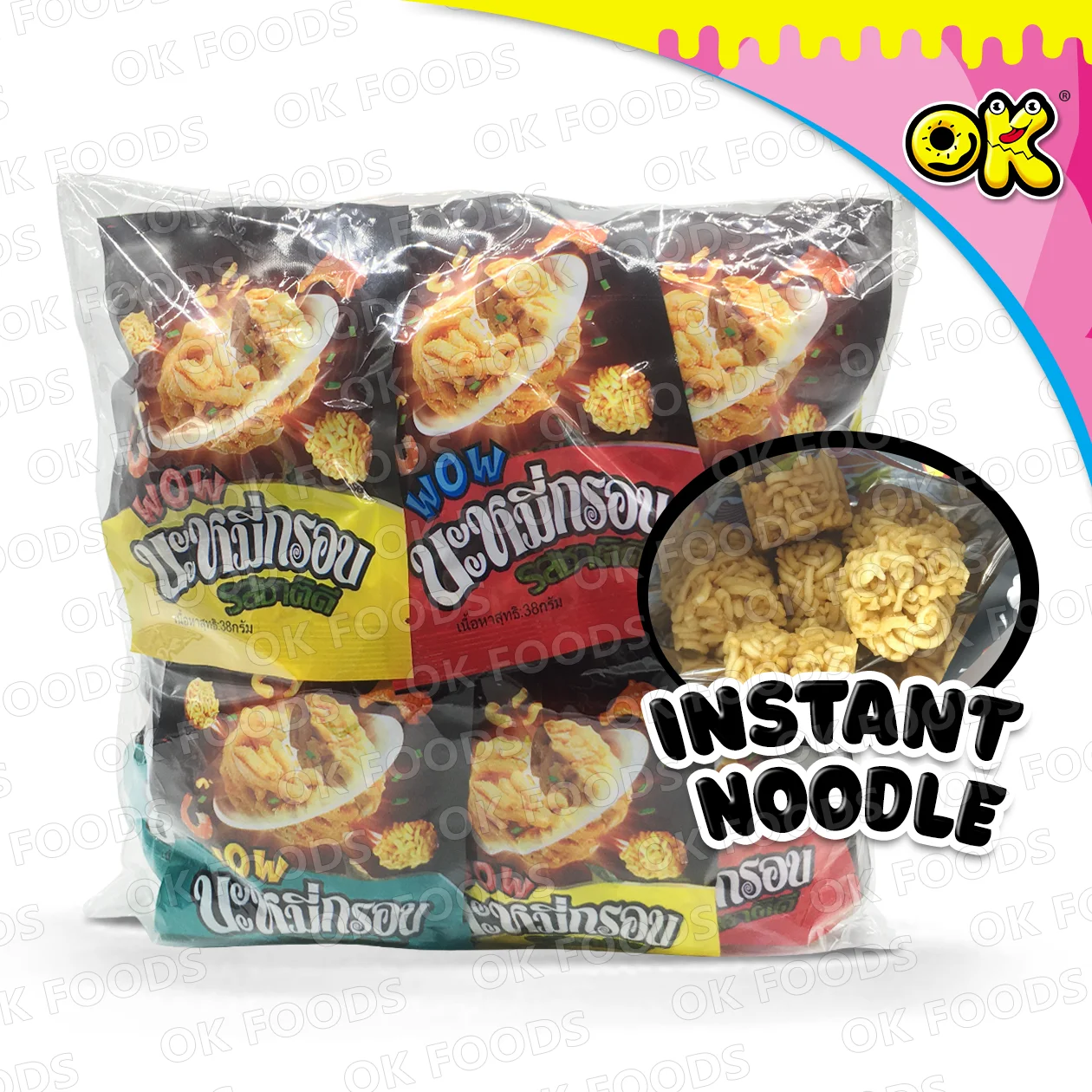 High-quality and delicious Korean instant noodles No.198