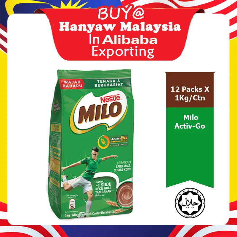 [Малайзия] Быстрая доставка + Халяль Сертифицированный MILO фитнес-Go порошок шоколадного солода (12 упаковок x 1 кг/картонная коробка)