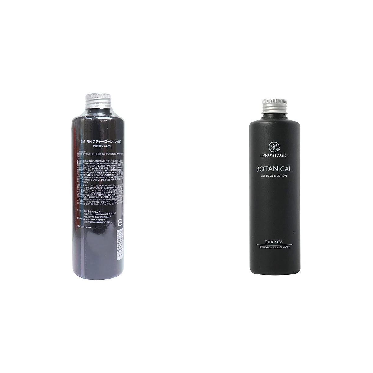 PROSTAGE Botanical 3 in 1 Moisturizing Lotion for Men 300mL