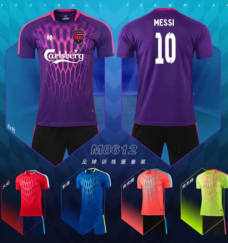 21-22 Hot Selling Colorful Match Training Jersey Sport Jersey Football Jersey Uniform