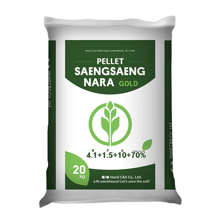 [HANIL C & S] SAENGSAENG NARA GOLD/Бестселлер сельскохозяйственные удобрения органический почвенный Кондиционер