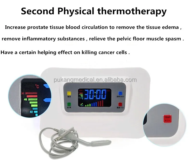 prostate therapy device 3 .jpg