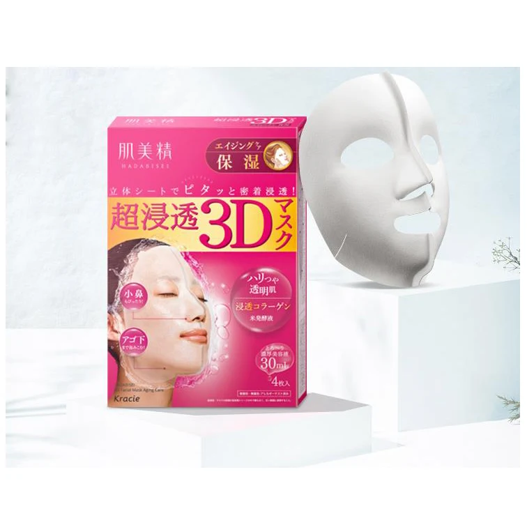 
Japan Hydrolized Collagen Face Beauty Mask To Hydrate First Aid 