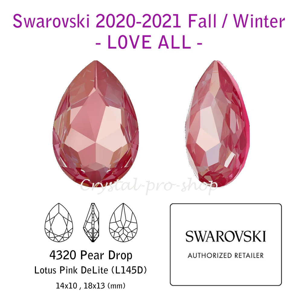 (Новинка 2020-21) необычный камень (4320) жемчужный лаковый Кристалл от Swarovski Elements