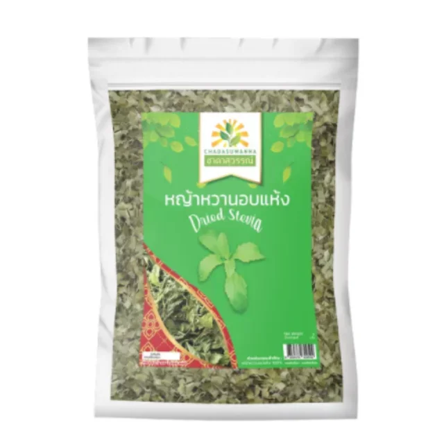 The best product Dried Stevia Tea For Healthy Care From Thailand Origin Premium High Quality