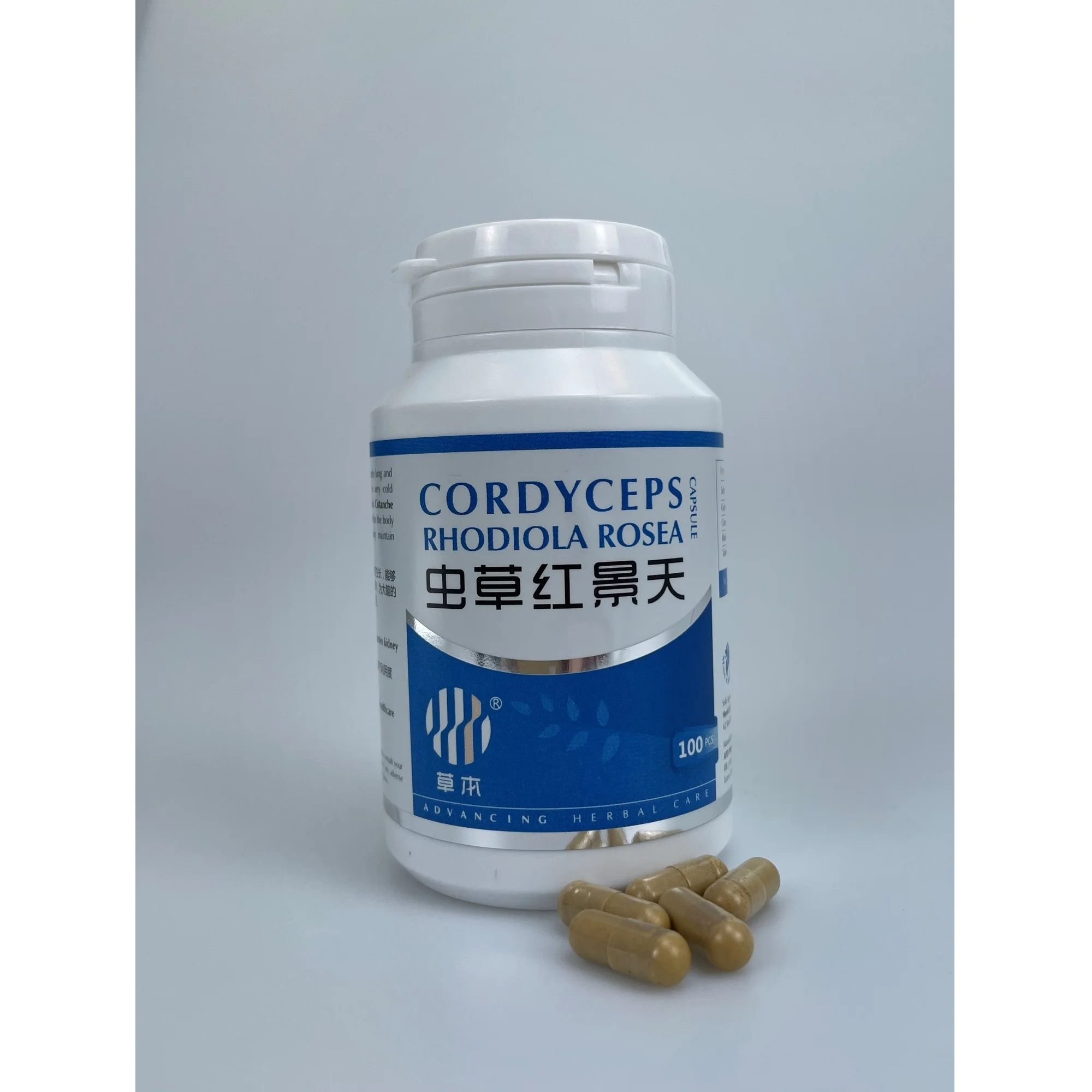 Высококачественная капсула для иммунной поддержки Кордицепс родиола розовая капсула лечебная добавка из Сингапура трава & Мода