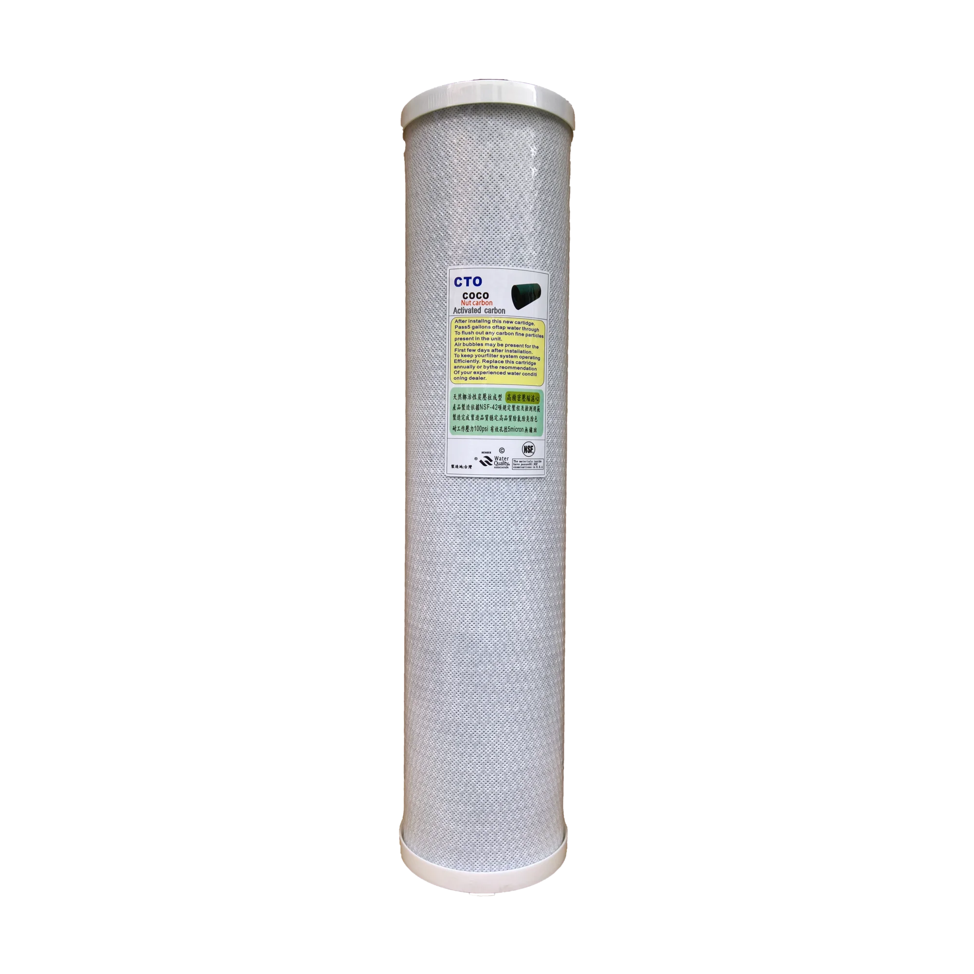 20 Inch Stainless Stand Pre-Filtration Water System