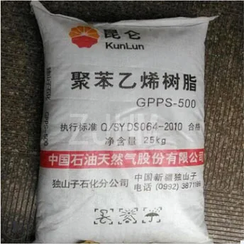 Virgin GPPS resin / General Purpose Polystyrene GPPS 5250/525/500N /GPPS plastic raw materials