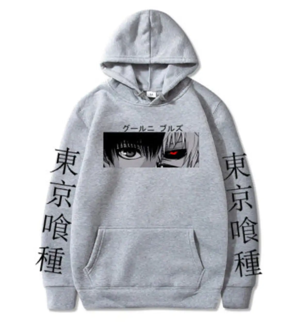 100% Cotton Anime Hoodie Pullover Hoodies Unisex High Quality Amazing! Soft & Comfortable. Comes In Various Colors Wholesale