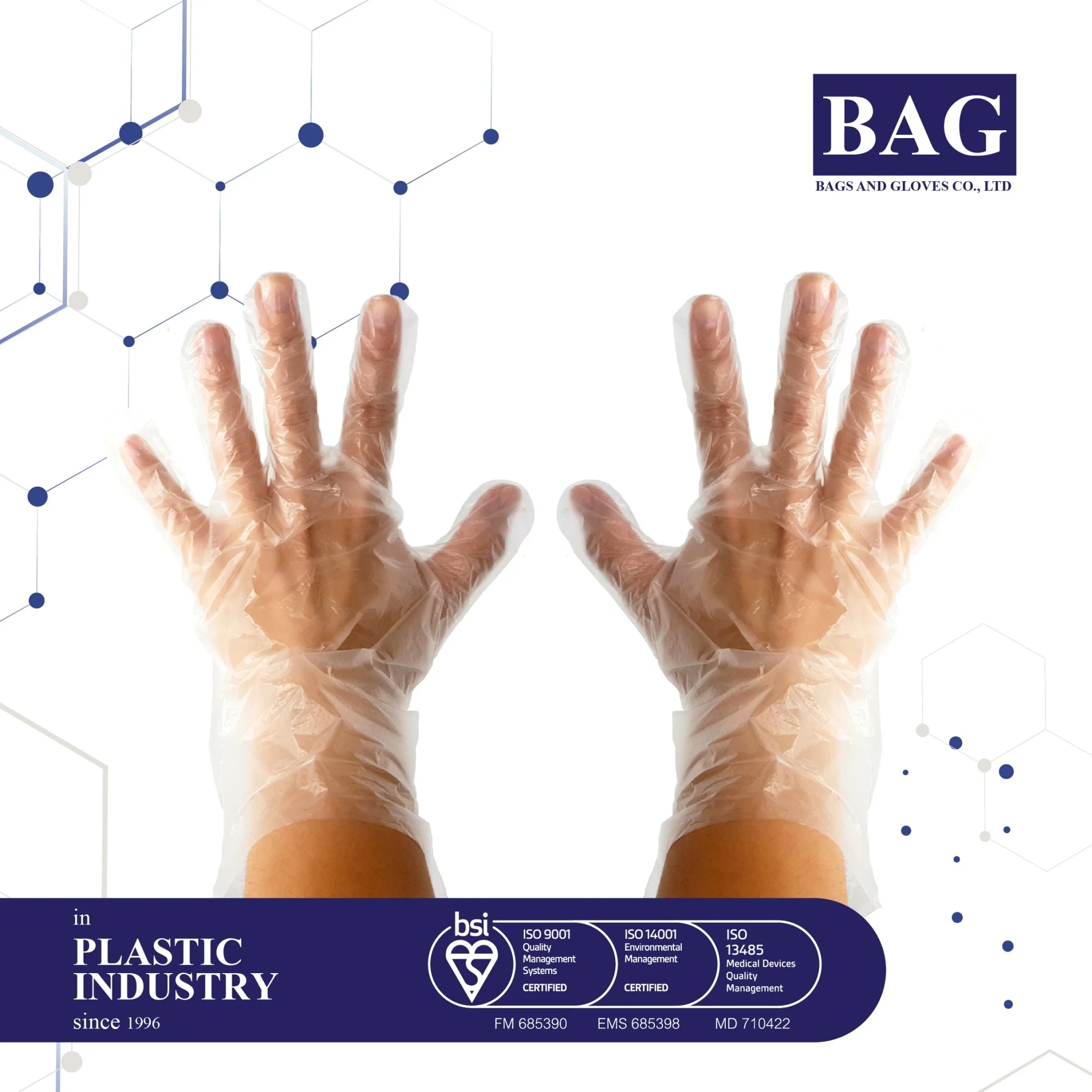 
One time used household embossed hdpe gloves 