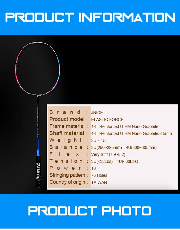 professional high quality powerful badminton racket