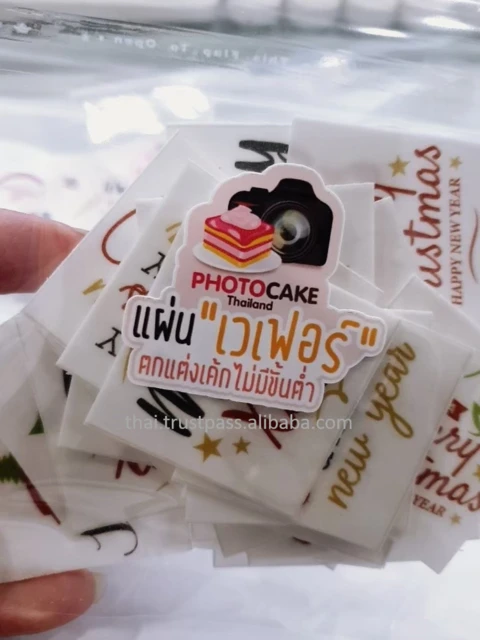 
Edible Wafer Paper for Cake Decoration A4 Size Wafer Sheets for Edible Inkjet Printer 