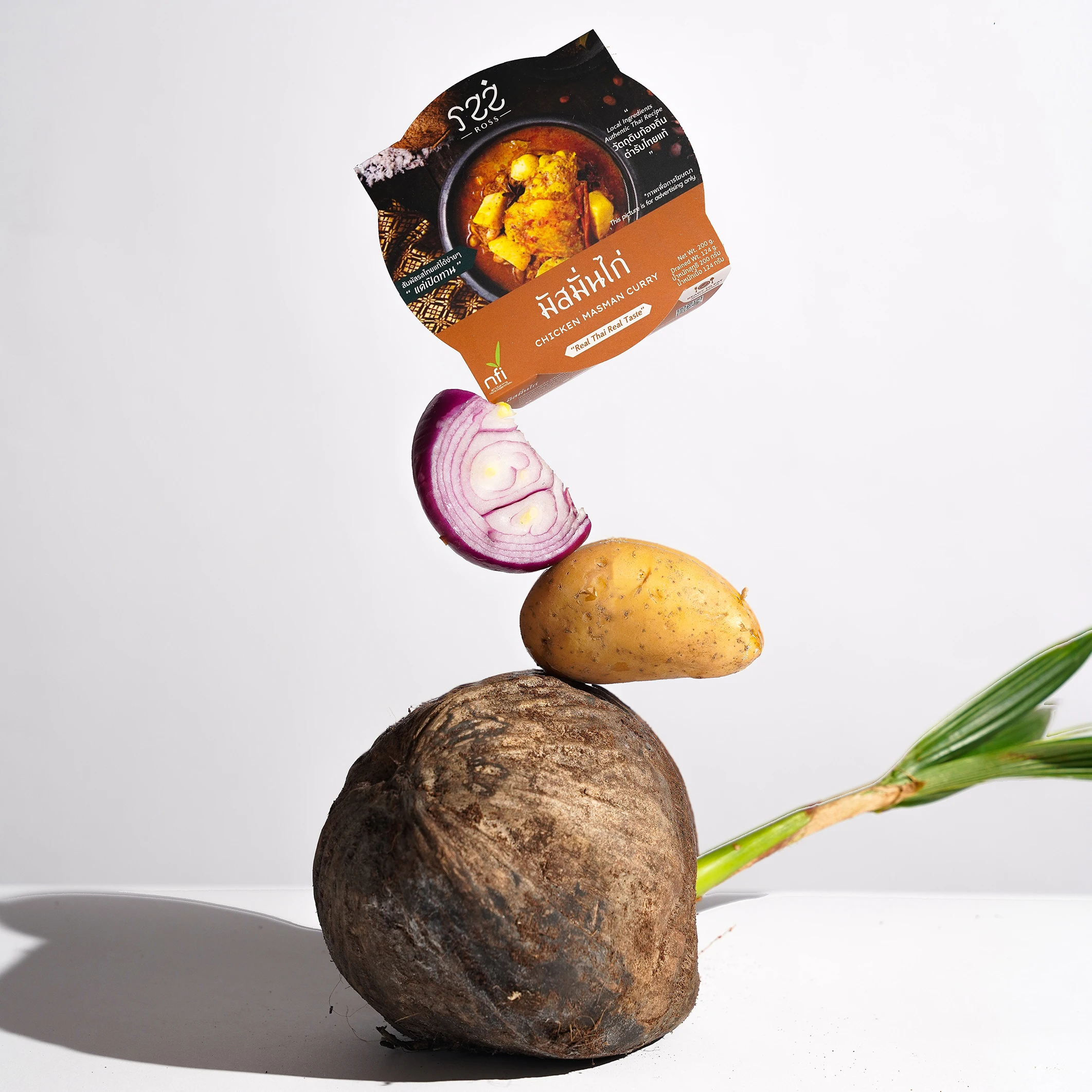  ROSS-готов к еде: куриный масман Карри/может храниться 1 год при комнатной температуре/Новая Обычная еда /100% стерилизован