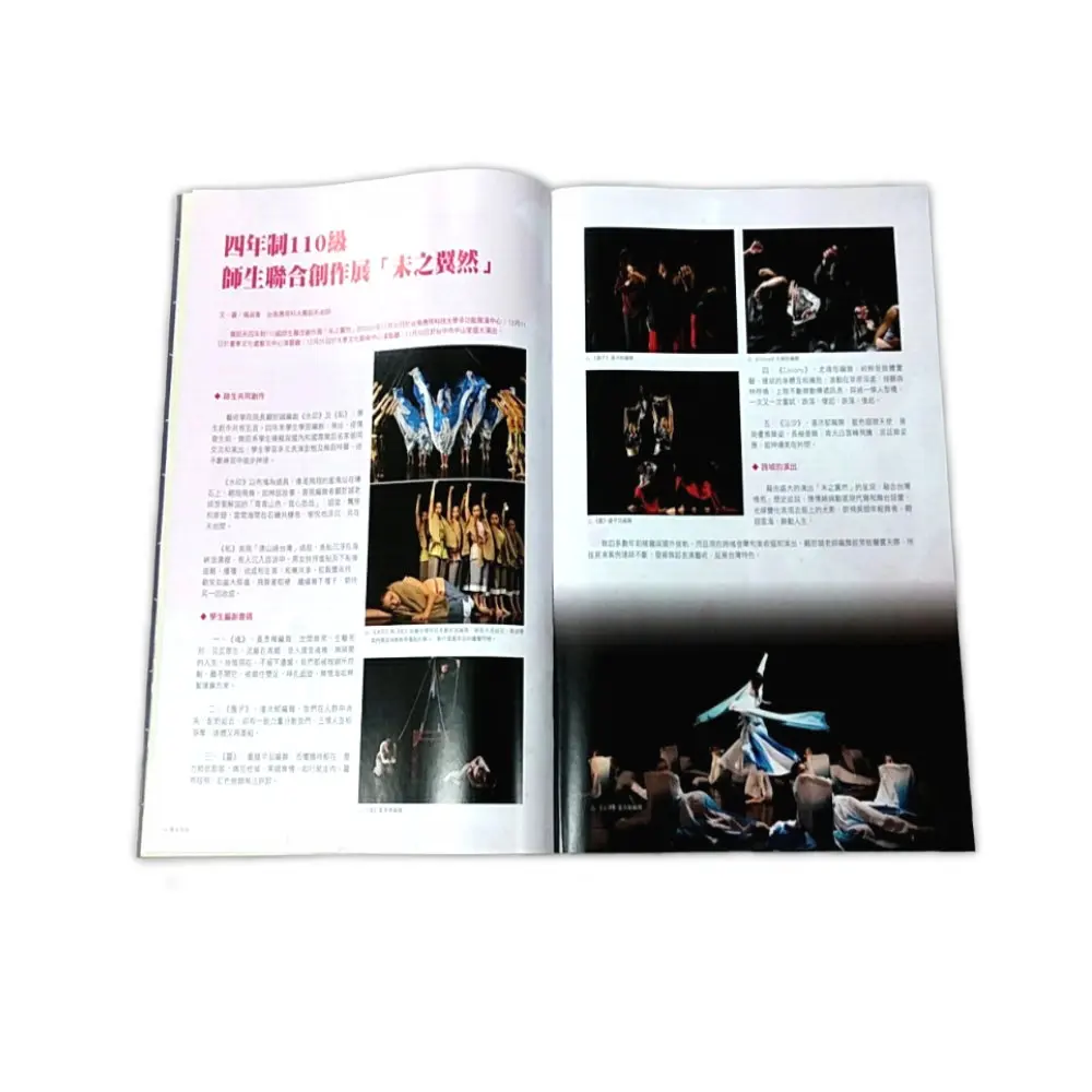 Custom Premium Matte Softcover Novel Fiction Book Printing