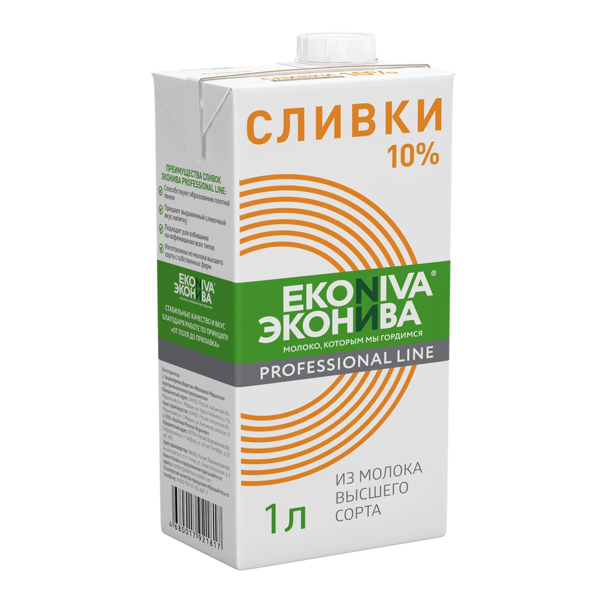 
 Органический крем EKONIVA, 1 л, коробка, оптовые цены  