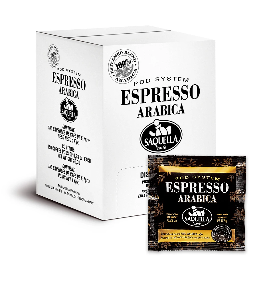 Эспрессо 100% Arabica 150 капсул