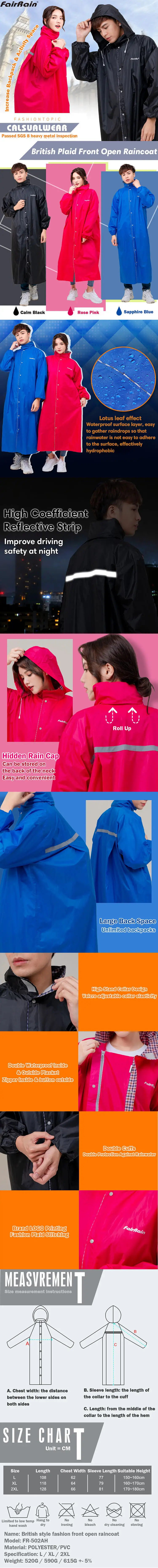 FR-702AH raincoat LP all