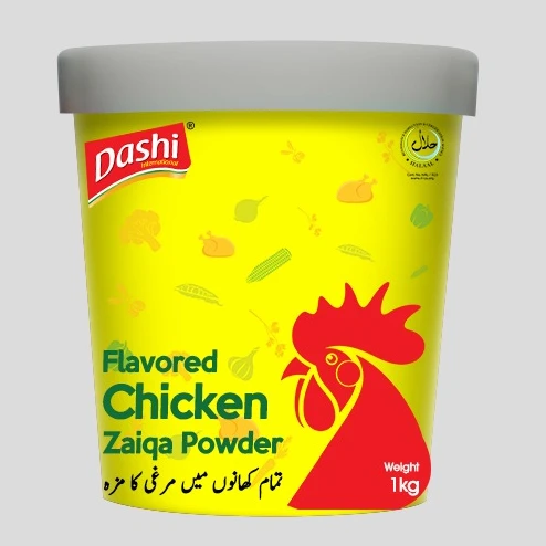 Chicken Powder (MSG FREE) 1kg Jar