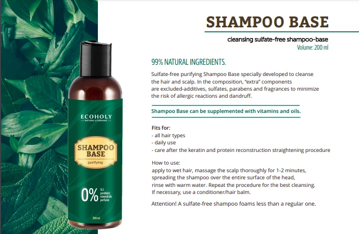 shampoobase.png