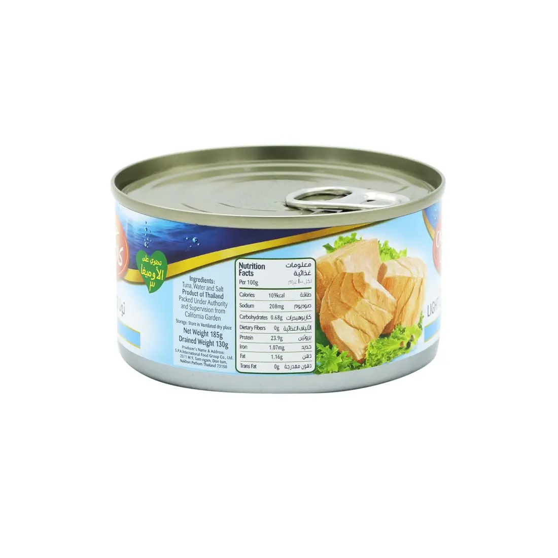 CANNED SKIPJACK TUNA CHUNKS IN BRINE/SOYBEAN OIL/SUN FLOWER OIL