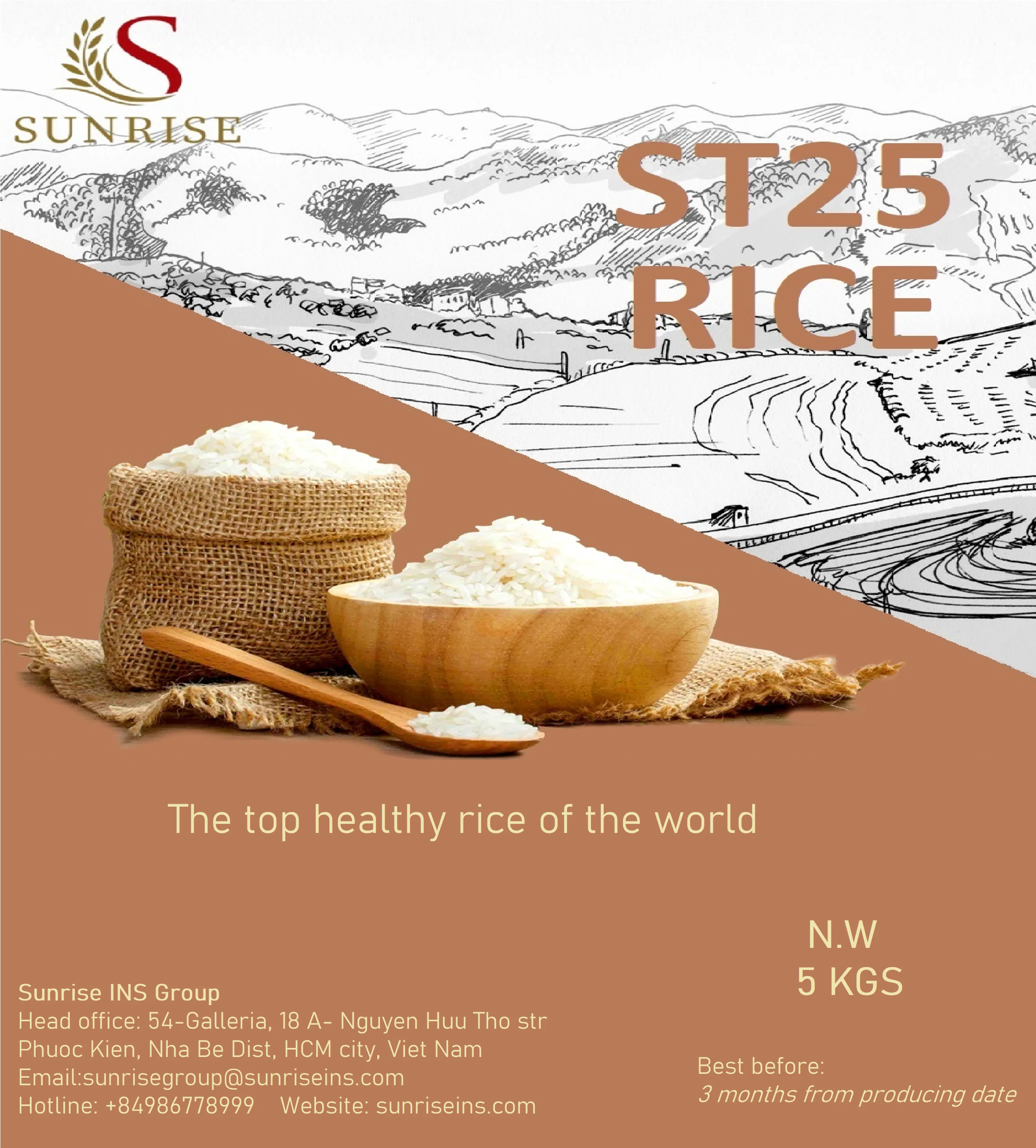 
ST25 rice 