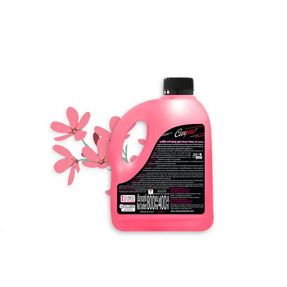 No.1 Car Care Product of Carpro Car Shampoo 1200 ml Lavender Scent Car Wash Factory Price