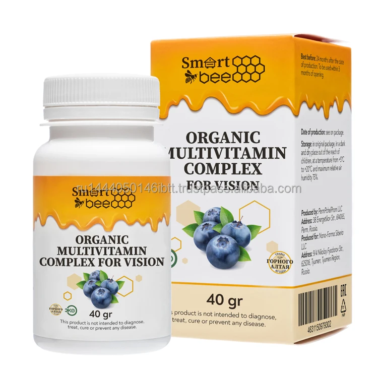 Wholesale vitamin complex for children with propolis berry therapy excellent antioxidant support vision, immunity