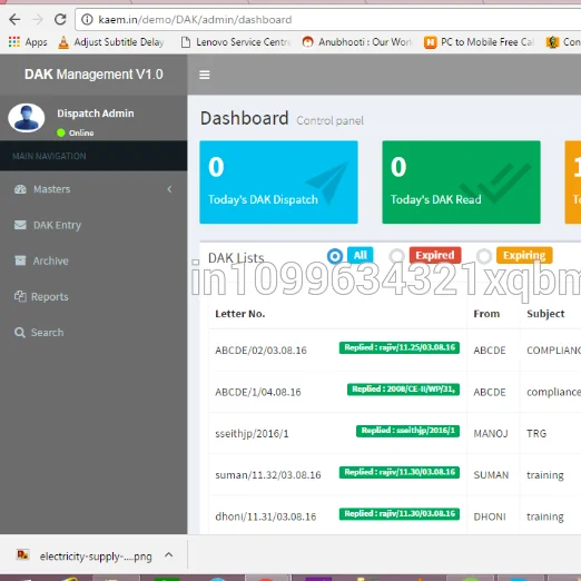 Система управления документами и отслеживания