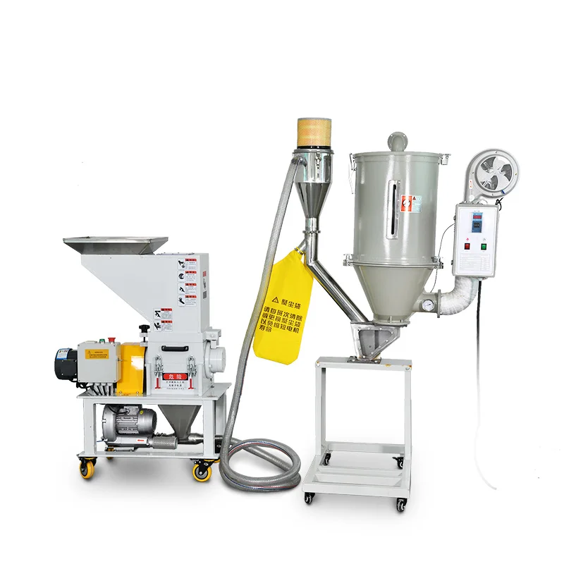 CE Industrial Hot Air Plastic Granules Dryer Hopper Dryer Plastic Drying Machine