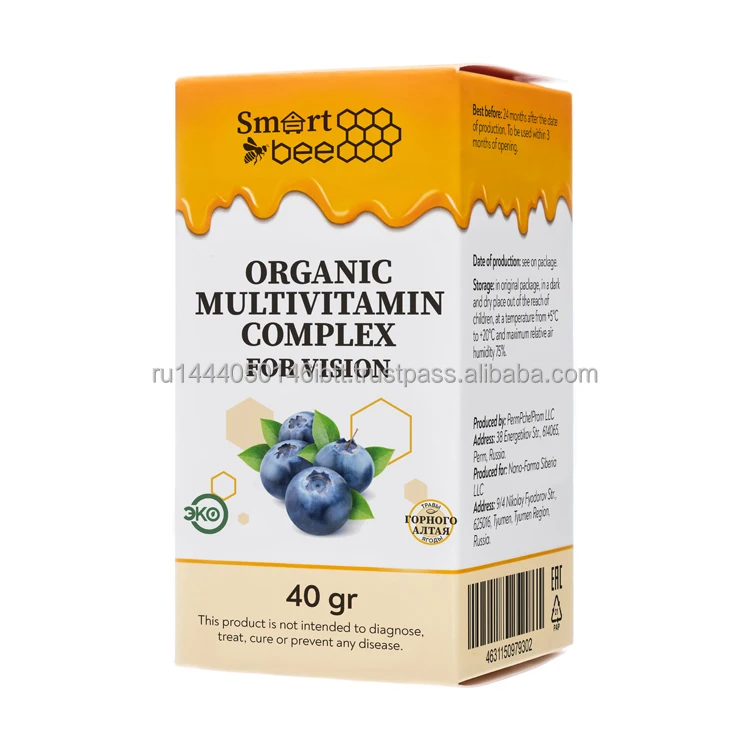 Healing power of nature vitamins for children improves functioning of cerebral cortex wholesale, food additives