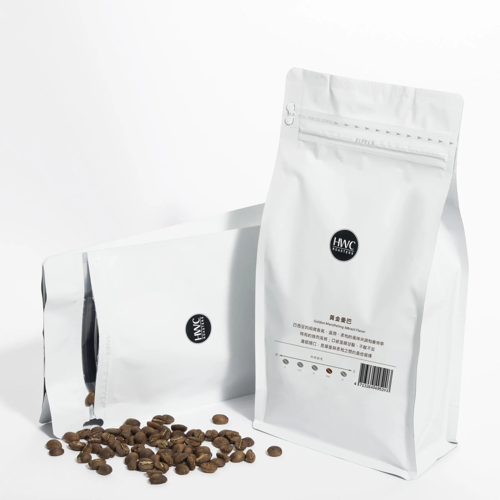 Golden Mandheling & Brazil Flavor Roasted Coffee Beans Wholesale - 1 Kilogram / Bag