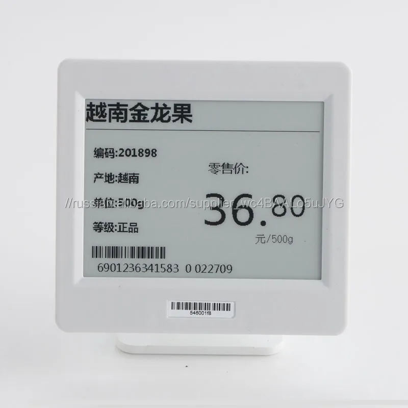 Самый дешевый завод электронный ценник 4.2 дюйма Smart Electronic Display Wireless