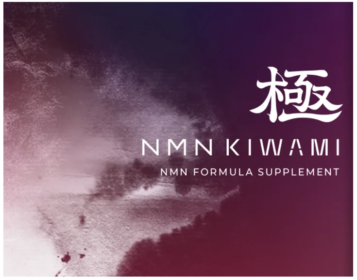 
NMN Supplement Made In Japan, B-Nicotinamide Mononucleotide, 240mg/capsule (90 capsules per a box) 