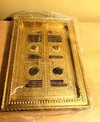 The Holy Babe E Kaaba Door of Kaaba Shabeeh Best Islamic Gift OEM ODM Customization