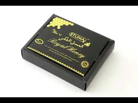 
Full Nutrition Dietary Supplement Brix 2 % Rich In Vitamins Royal Honey Etumax For Men 10g Per Sachet 