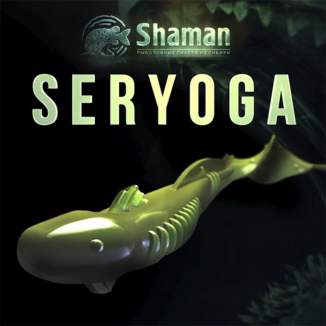 Shaman Seryoga, 60mm, 8 pcs/pack, Soft Twister Color 014 Plastic Baits Silicone Fishing Lures